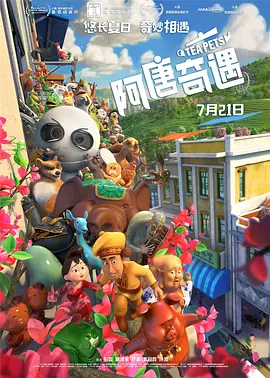国精品日韩欧美一区二区三区